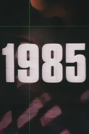 ۱۹۸۵