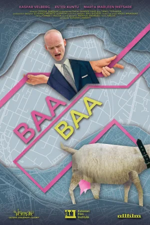 با-با!