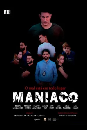 مانیاقو
